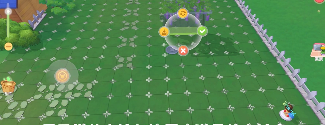 如何在摩尔庄园夏日冲浪中获得更多奖励