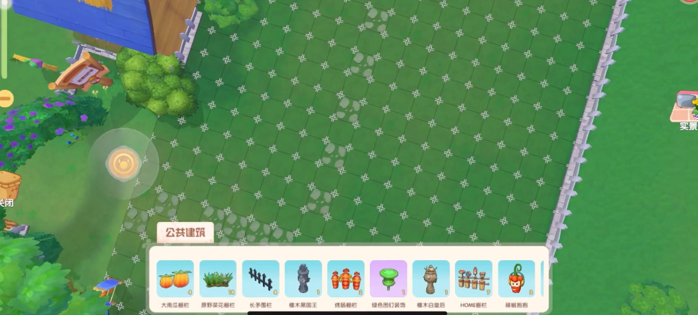 如何在摩尔庄园夏日冲浪中获得更多奖励