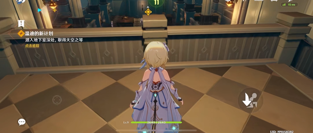 原神群玉阁重修需要注意哪些事项