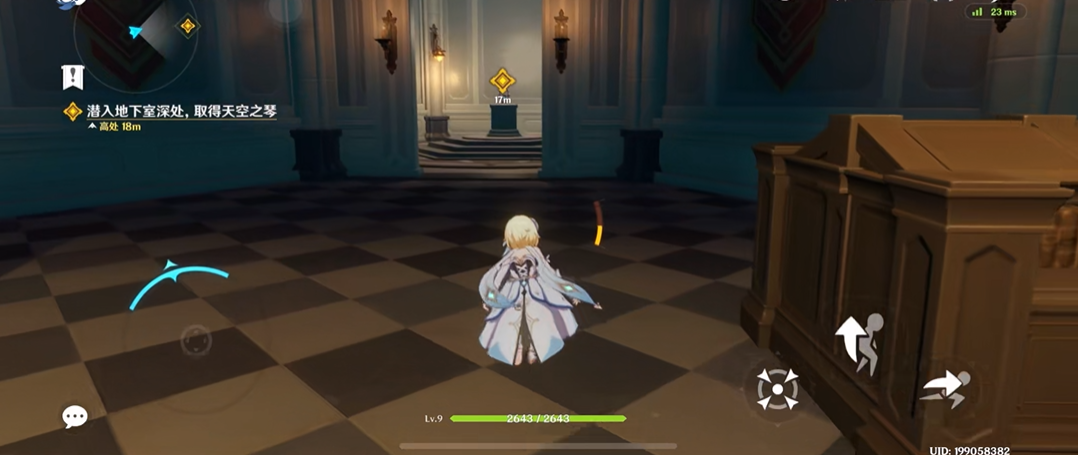 原神群玉阁重修需要注意哪些事项