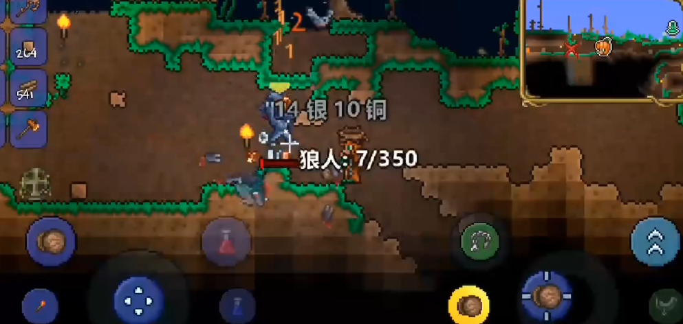 如何获得泰拉瑞亚14酒保勋章