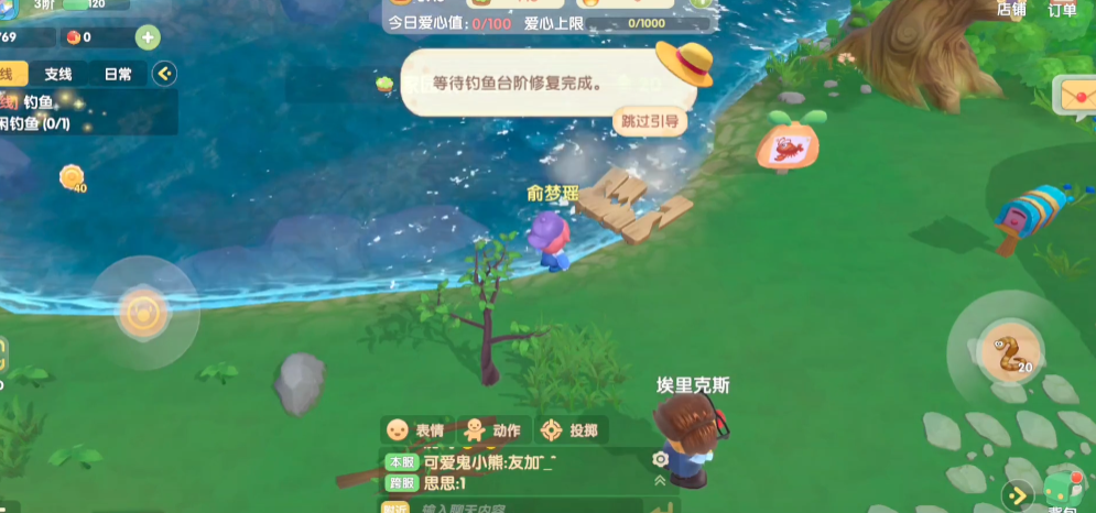 如何处理摩尔庄园产生的油渣 如何处理摩尔庄园产生的油渣