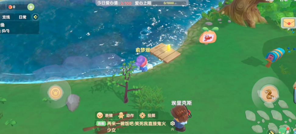 如何处理摩尔庄园产生的油渣 如何处理摩尔庄园产生的油渣