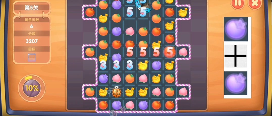 怎样能够在摩尔庄园手游中给艾米准时送饭