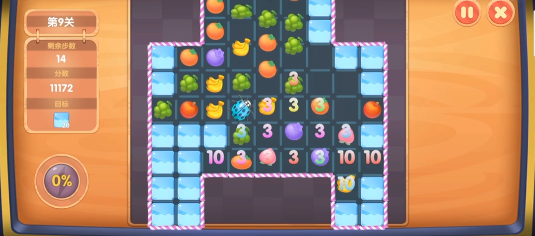 怎样能够在摩尔庄园手游中给艾米准时送饭