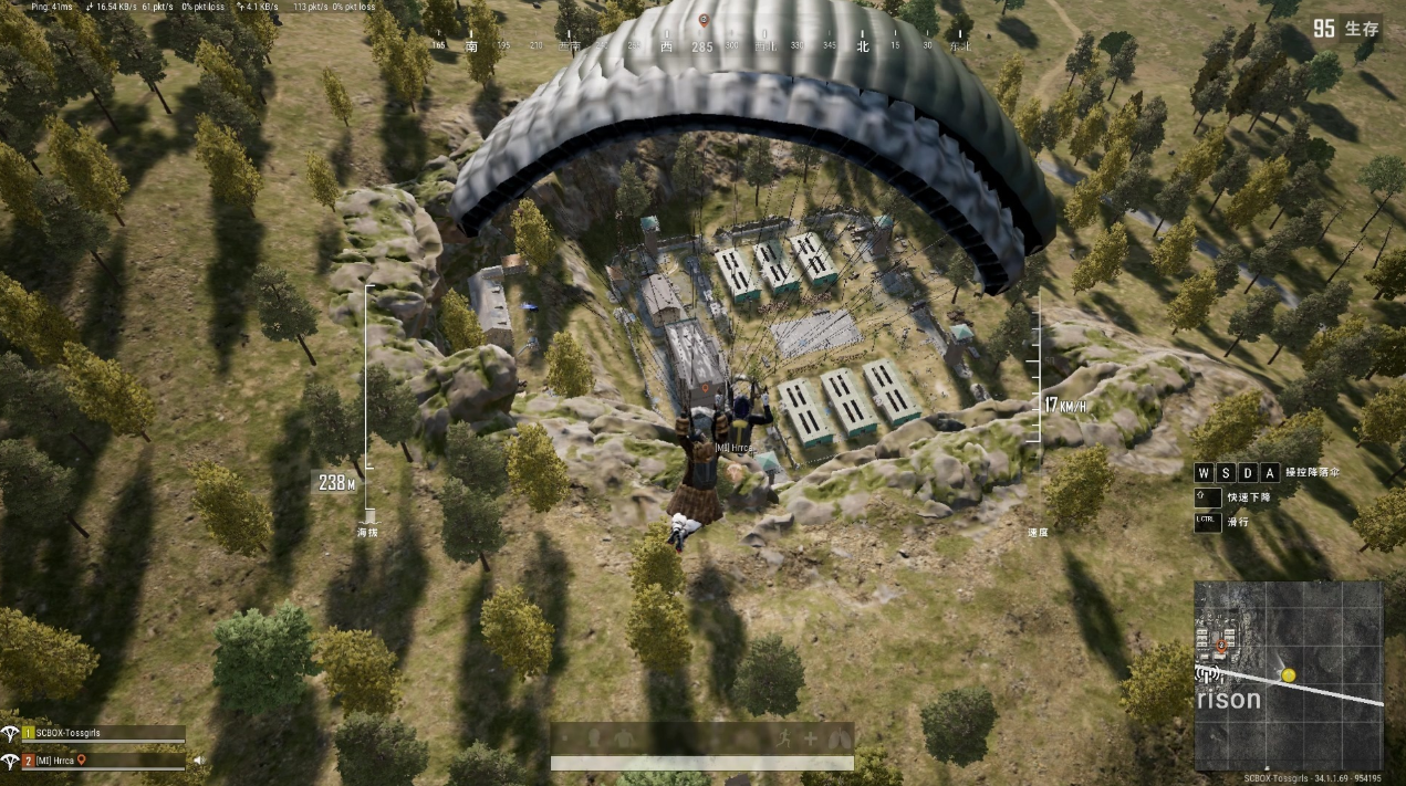 绝地求生的装备可以用什么方式买卖