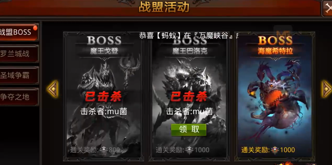 全民奇迹法师挖矿过程中需要注意哪些问题