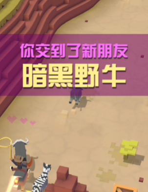 疯狂动物园幼崽有什么被动技能呢