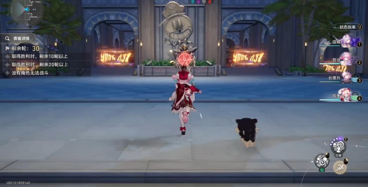 崩坏星穹铁道中哪些角色更值得投资