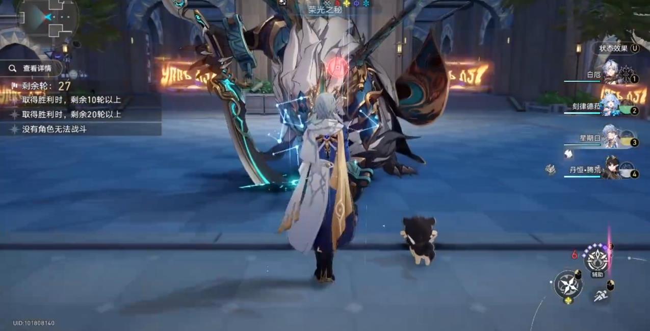 崩坏星穹铁道中哪些角色更值得投资