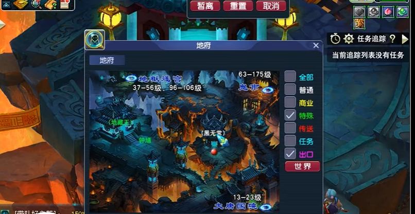 梦幻西游乐器获取攻略有哪些