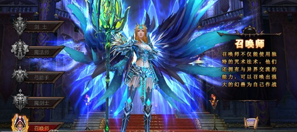 全民奇迹野蛮中的组队副本怎么挑战