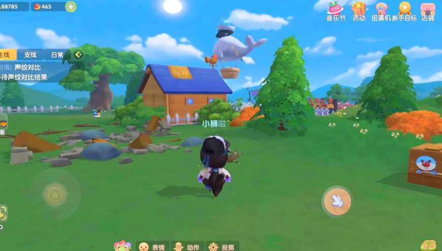 如何在摩尔庄园中顺利通过飞行考试