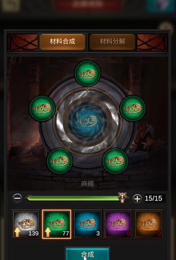 请问最近战火与秩序兵营升级条件有什么变化