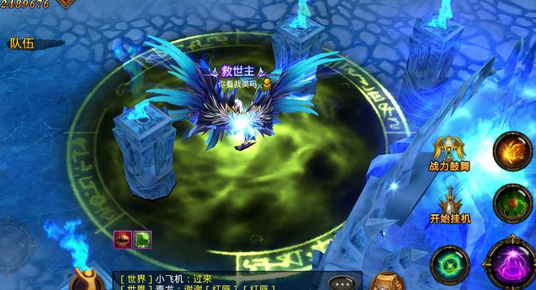 全民奇迹哪里能够获得稀有装备的机会 全民奇迹哪里能够获得稀有装备的机会