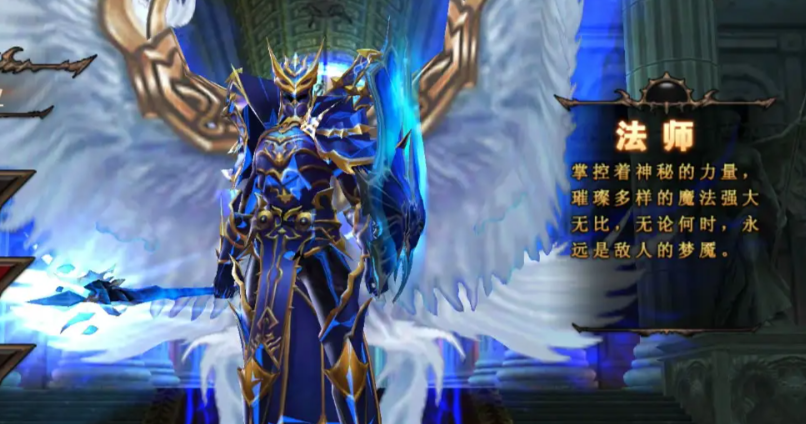 全民奇迹哪里能够获得稀有装备的机会