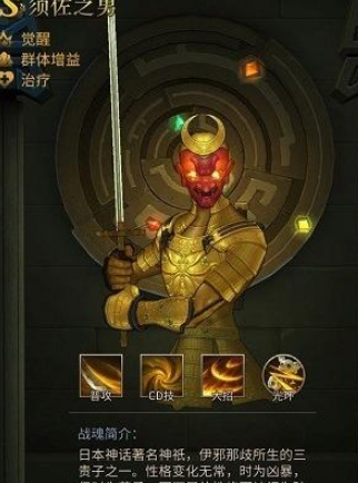 勇士与旅途旅途中勇士吞噬装备是一种怎样的体验