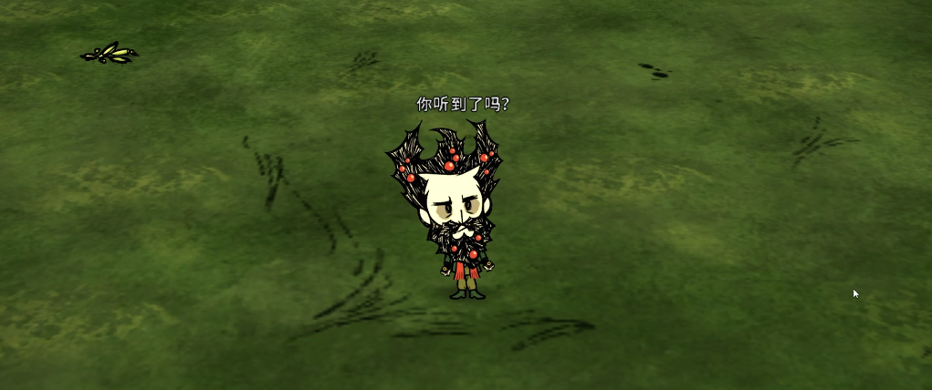 如何在饥荒游戏中挑选适合的建家地