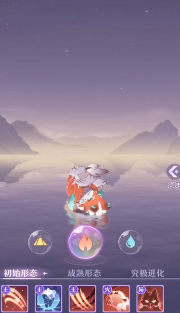 长安幻想氪金奕剑需带哪种宠物