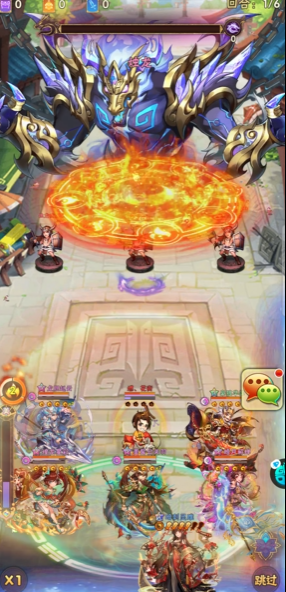 少年三国志中关羽应转职为何种职业 少年三国志中关羽应转职为何种职业