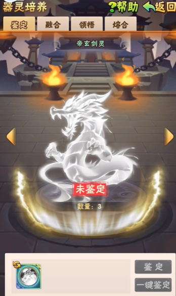 少年三国志2中的格挡率是否对角色的回复能力产生影响