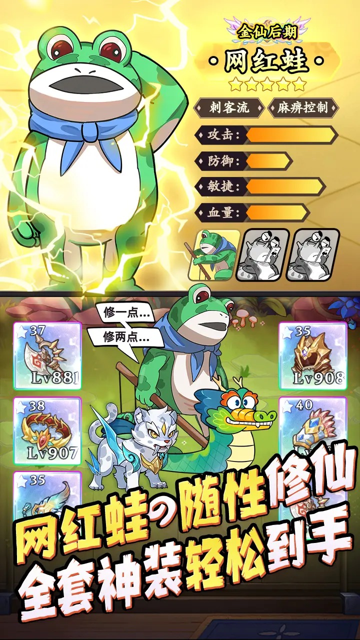 全名店长