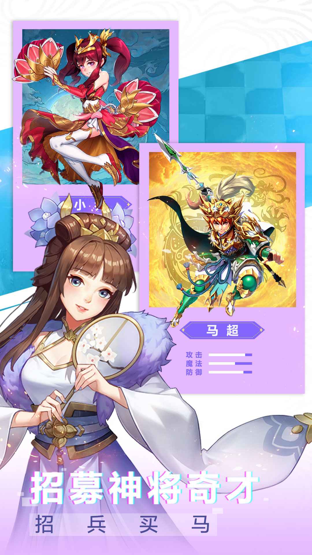 塔王之王