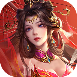 三国问鼎山河