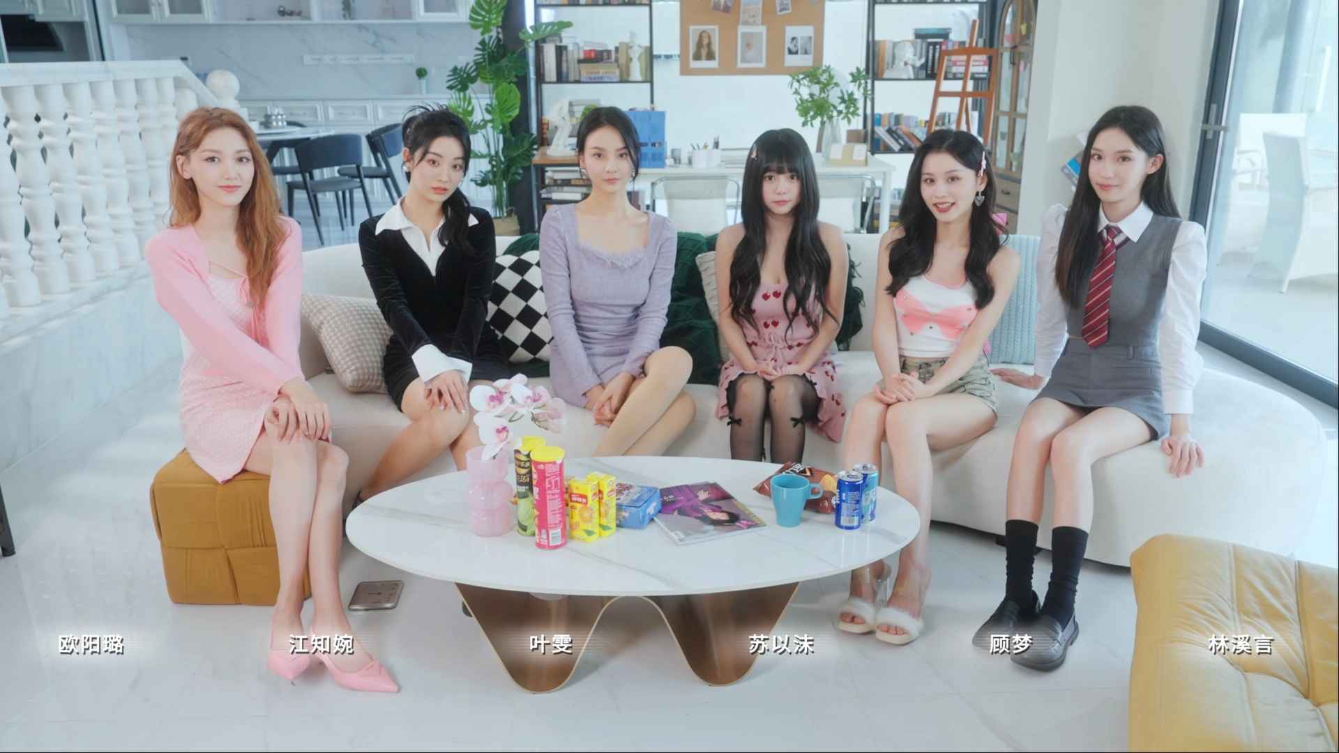 莫比乌斯之恋