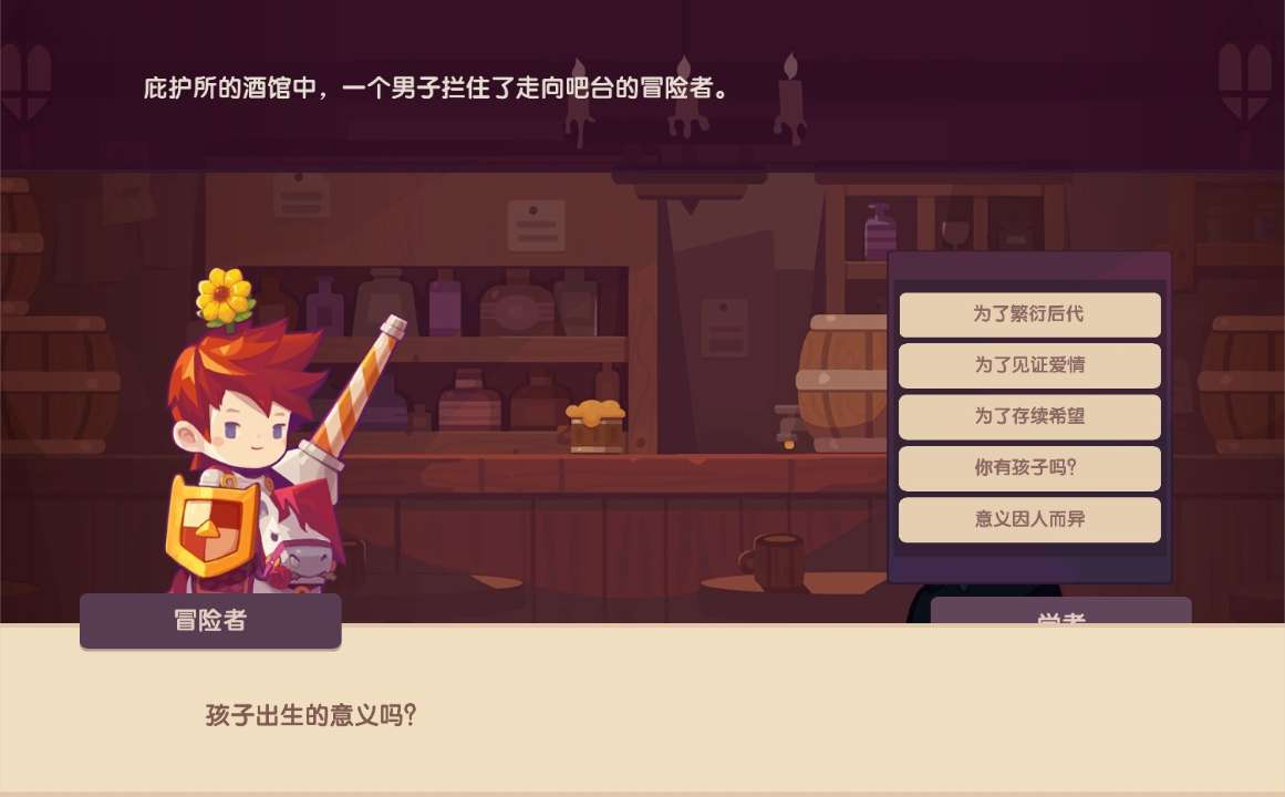 妙连千军