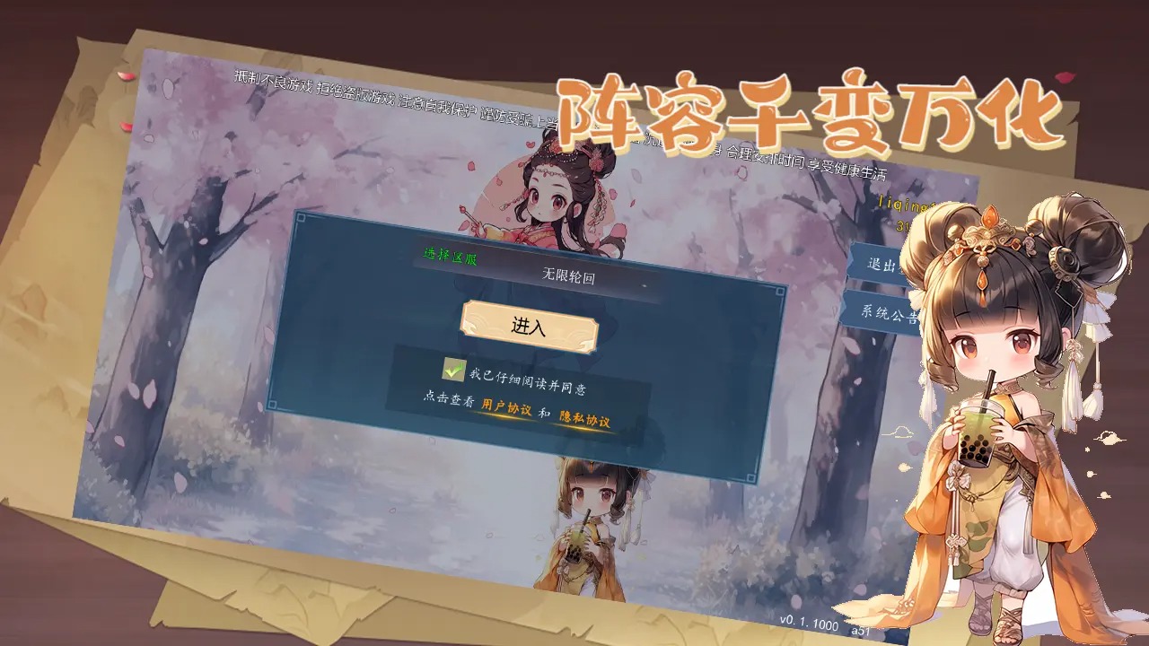 公元190280年