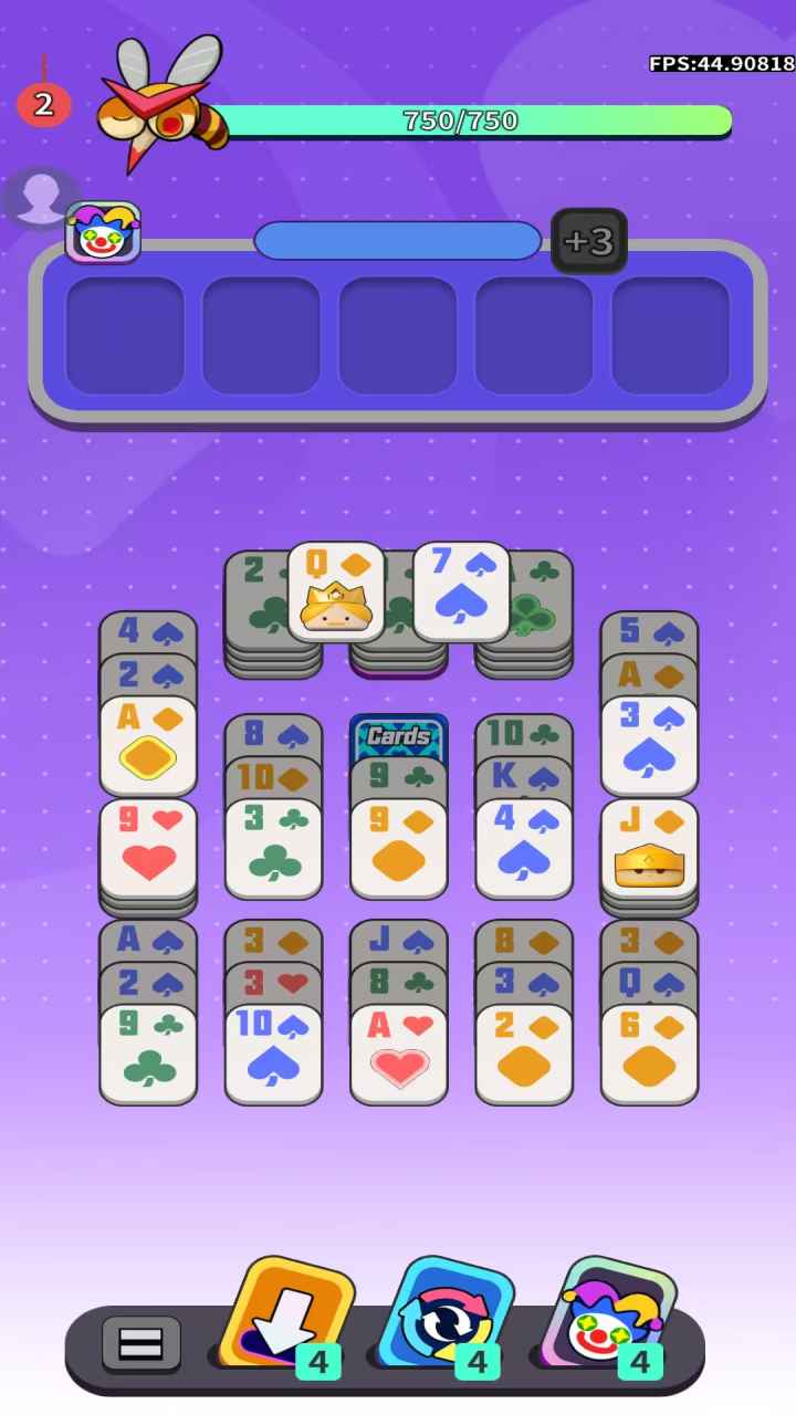 消消军团_截图1