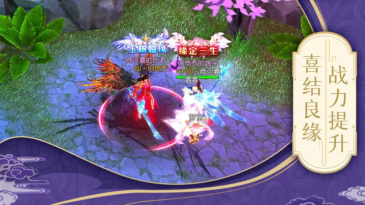 卓越世界
