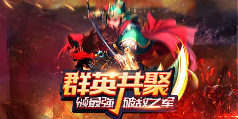 开心塔防
