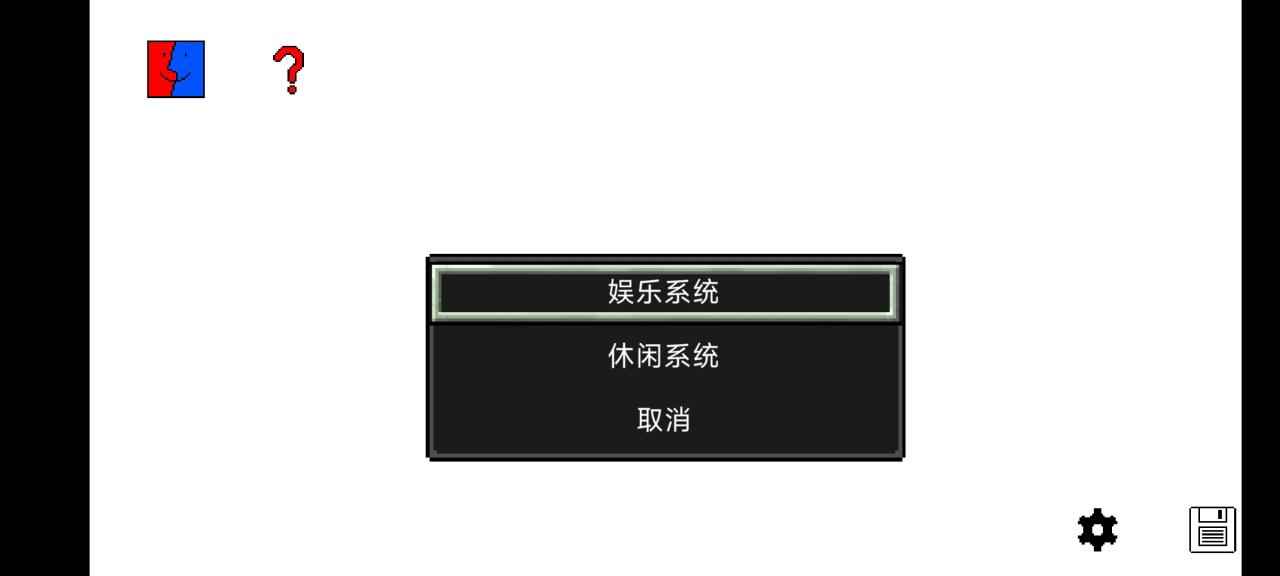 摸摸鱼