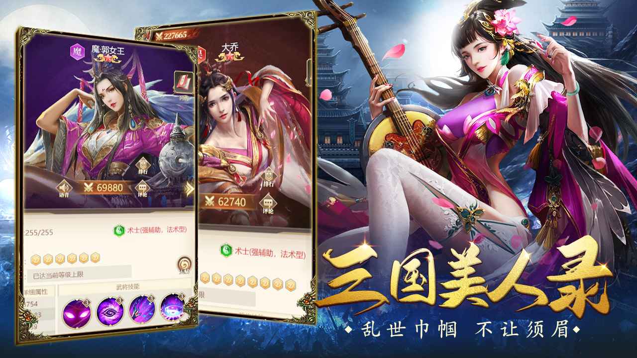 蜂鸟五虎将