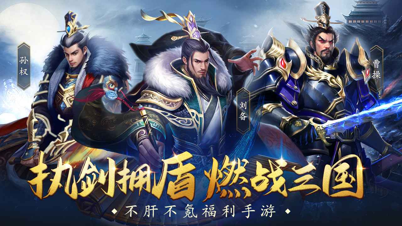 蜂鸟五虎将