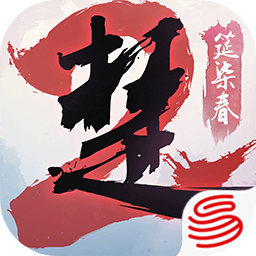 一梦江湖