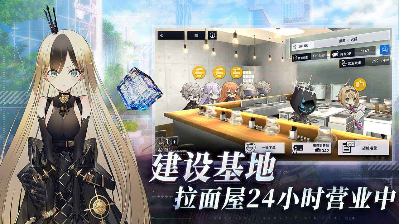 溯回青空