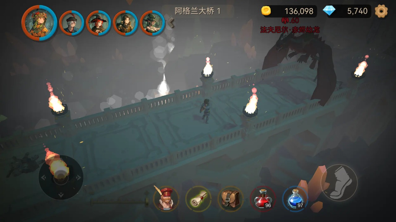 阿格兰战纪