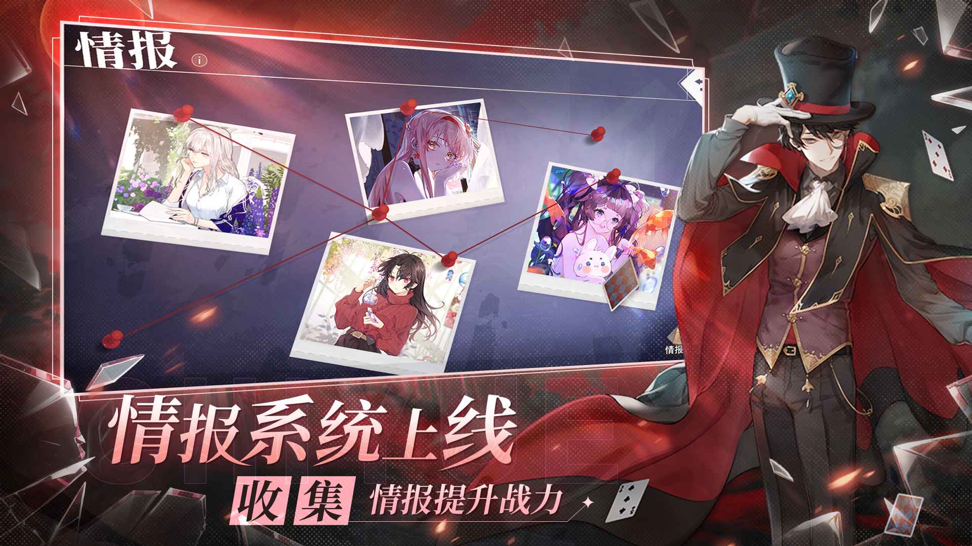 梦的第七章