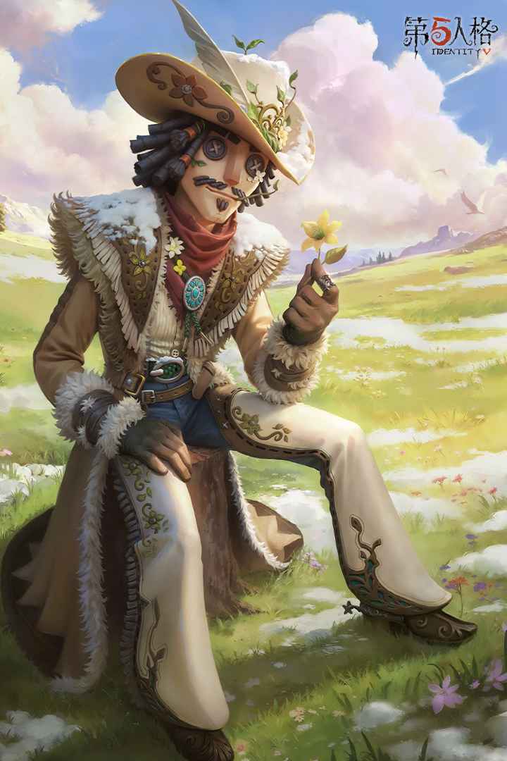 第五人格