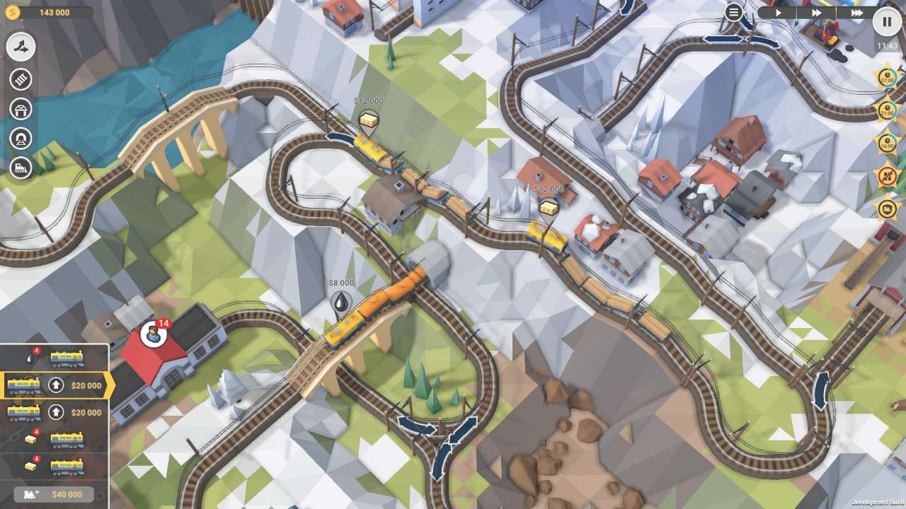 铁路规划新星