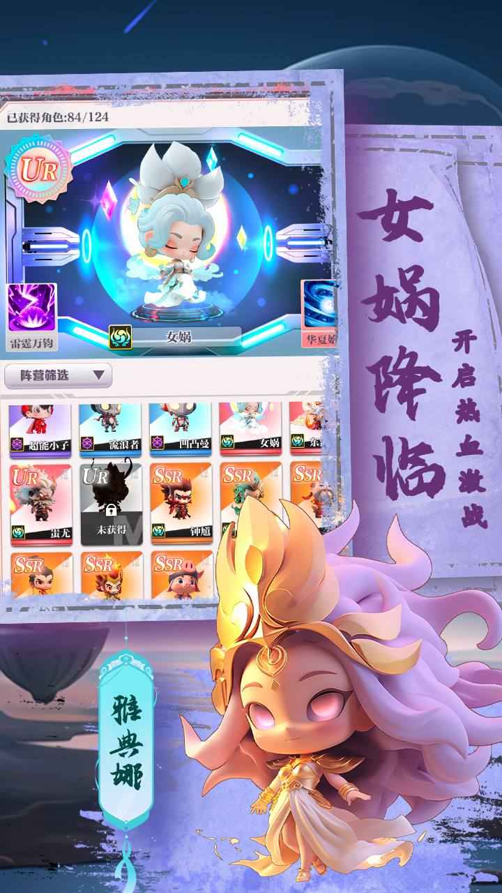 圣灵之光