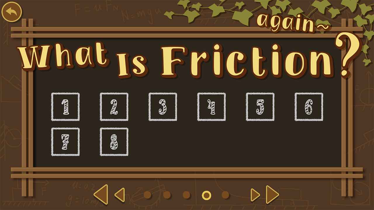 物理世界_截图4