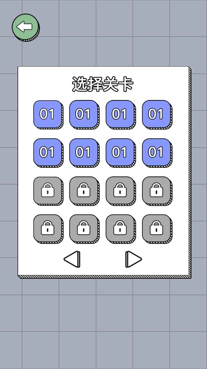 解压合成