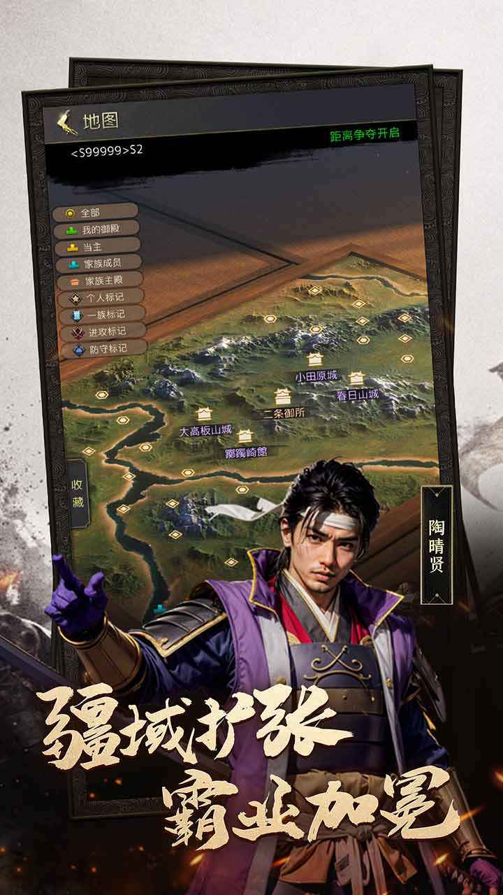 辉煌岁月