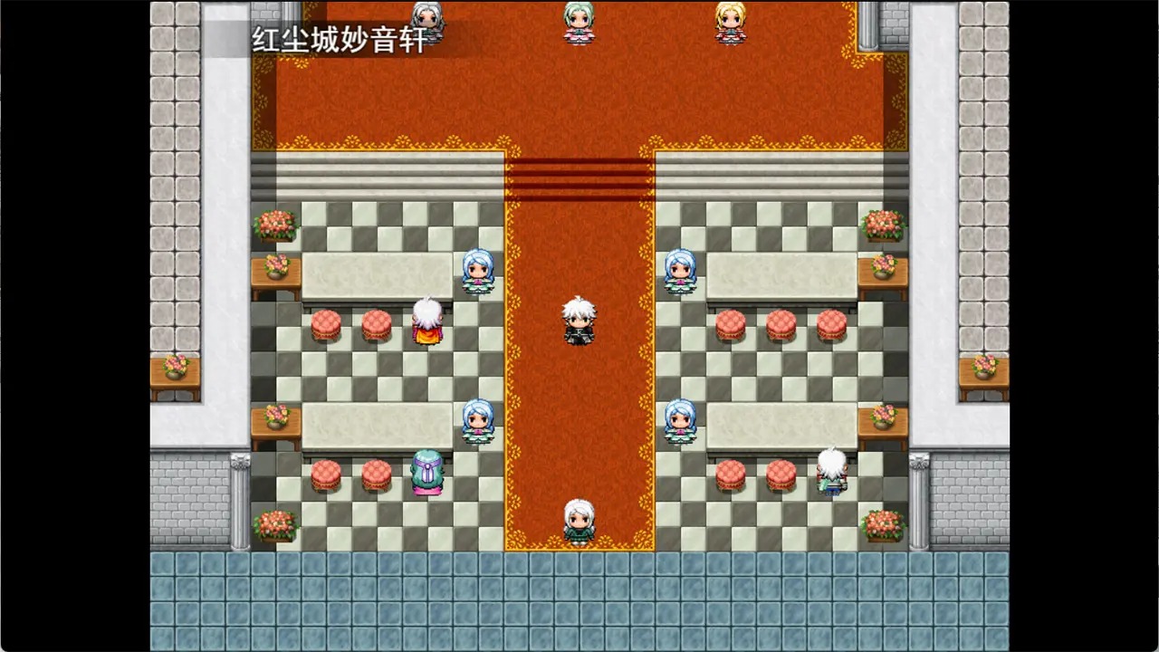 寻仙问道