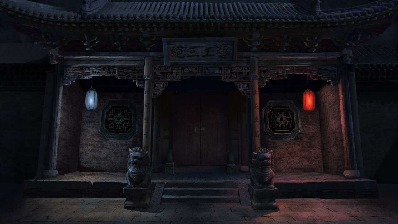 纸嫁衣4红丝缠
