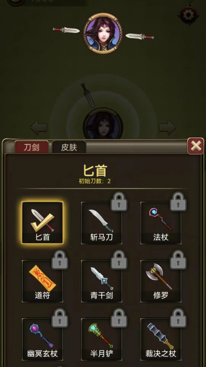 麻了麻